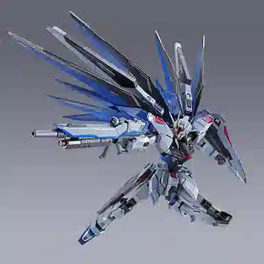 BANDAI MB 1100 SEED 2.0 20cm