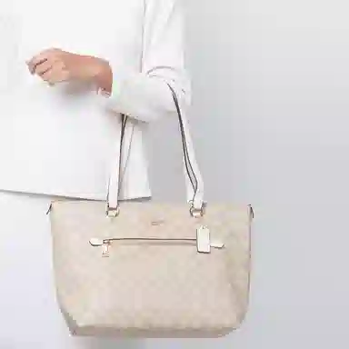 COACH Gallery 32 Logo Tote