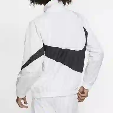 Nike Woven Geometric Zip Jacket White