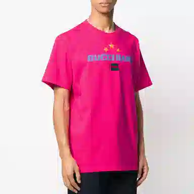 GUCCI LogoT