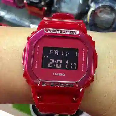 Casio G-Shock DW-5600SB-4ER