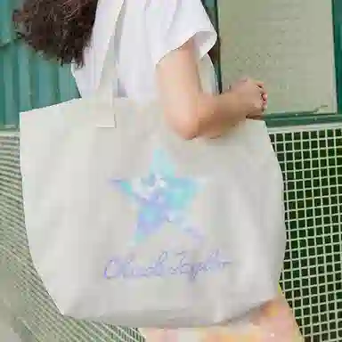 Converse Tote