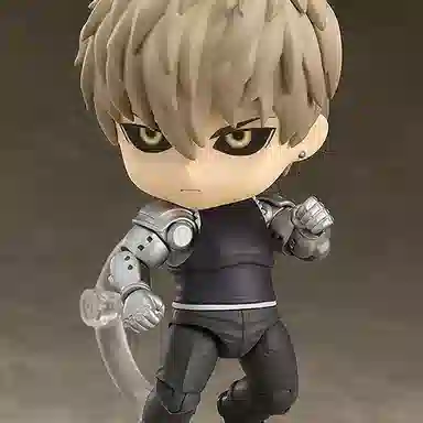 GSC no.645 edition Q 10cm