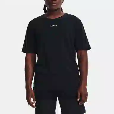 Under Armour SS22 CURRY Incubate T