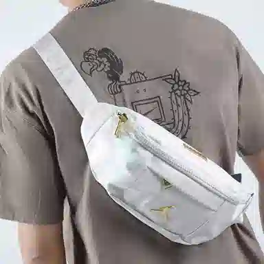 Jordan Crossbody Bag White
