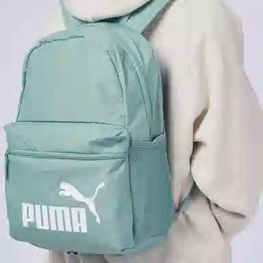 PUMA Logo