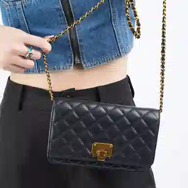 Charles & Keith Quilted Chain Shoulder Bag Black