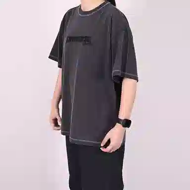 Converse T
