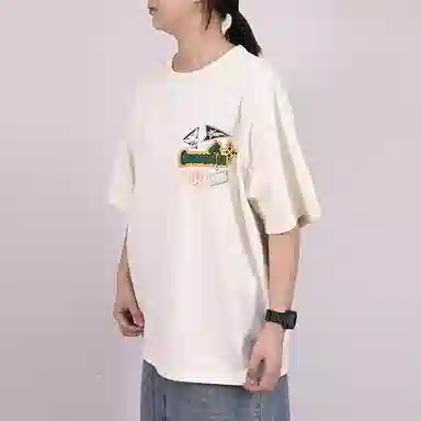 Converse T