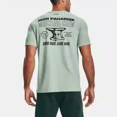 Under Armour T