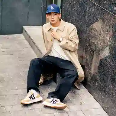 MLB Chunky Jogger
