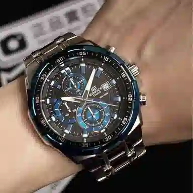 CASIO EDIFICE EFR-539D-1A2