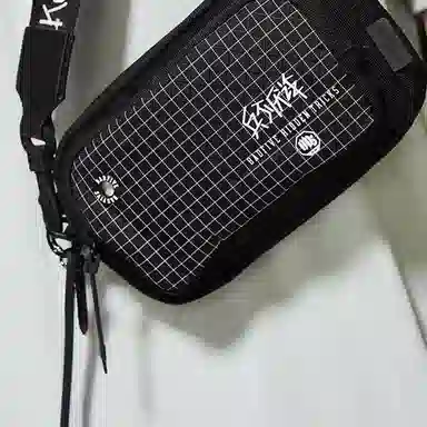 LiNing BADFIVE Black