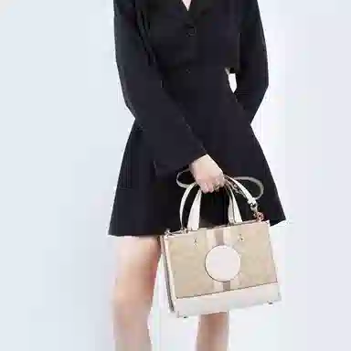 COACH Dempsey 30 Logo Tote