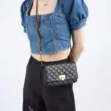 Charles & Keith Quilted Chain Shoulder Bag Black