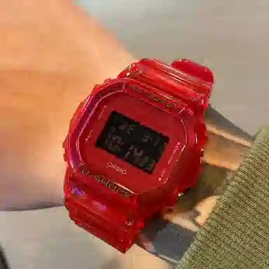 Casio G-Shock DW-5600SB-4ER