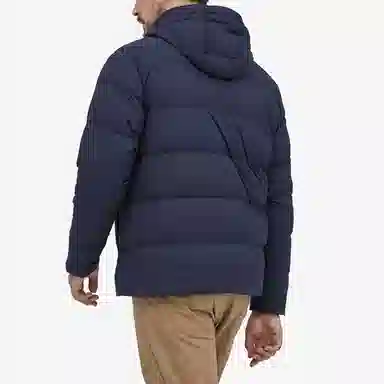 patagonia Silent Down Jacket