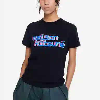Maison Kitsune LogoT