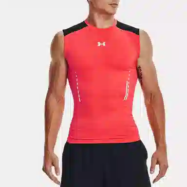 Under Armour Training Compression Tank Top Men's Beta Red