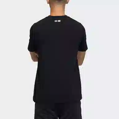 adidas T