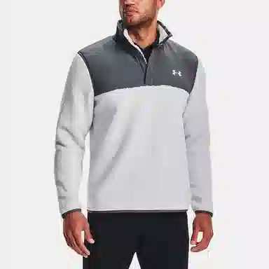 Under Armour Sweater Pile Logo Pullover Jacket Halo Gray