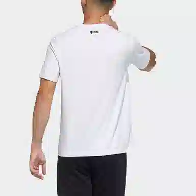 adidas China Tee M T