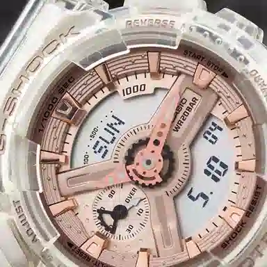 Casio G-Shock GA-700SK-1ADR + GMA-S110SR-7A