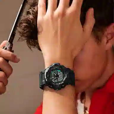 Casio G-Shock GA-700MG-1A