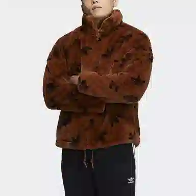 adidas originals Logo