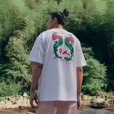 CLOT CLOTTEE Phoenix Print Tee White