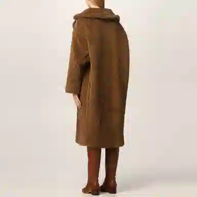MaxMara Teddy 1951 Anniversary Coat