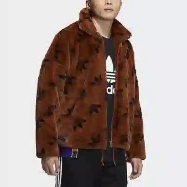 adidas originals Logo