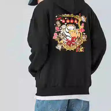 LiNing Sports Hoodie Black