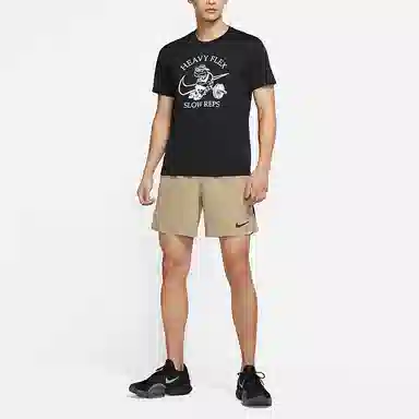 Nike T
