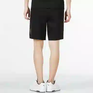 Puma Mix Badge Shorts