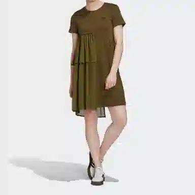 adidas Originals Dress Green