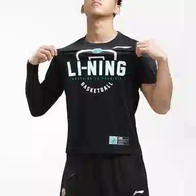 LiNing CBA T