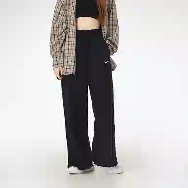 Nike Sportswear Trend