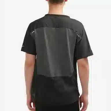 Nike Ultra Run Division