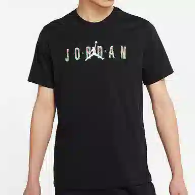 Jordan Sport DnaT