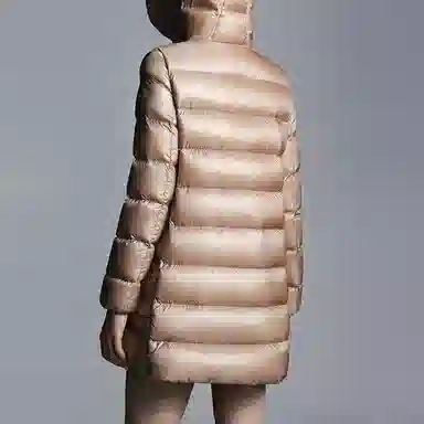 Moncler Suyen