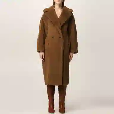 MaxMara Teddy 1951 Anniversary Coat