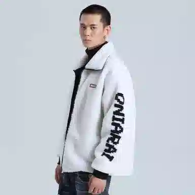 Oniarai Jacket White