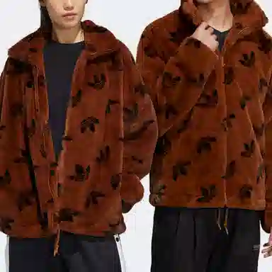 adidas originals Logo