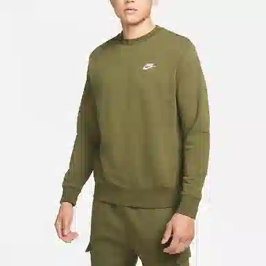 Nike Sportswear Club French Terry Logo