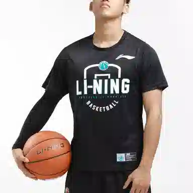 LiNing CBA T