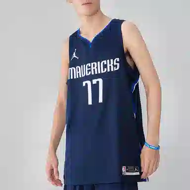 Jordan NBA Jersey Luka Doncic 77