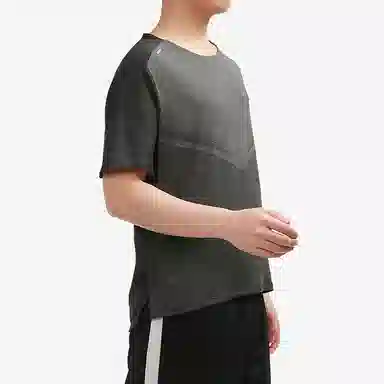 Nike Ultra Run Division