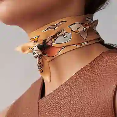 HERMES Twilly