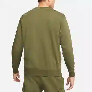 Nike Sportswear Club French Terry Logo